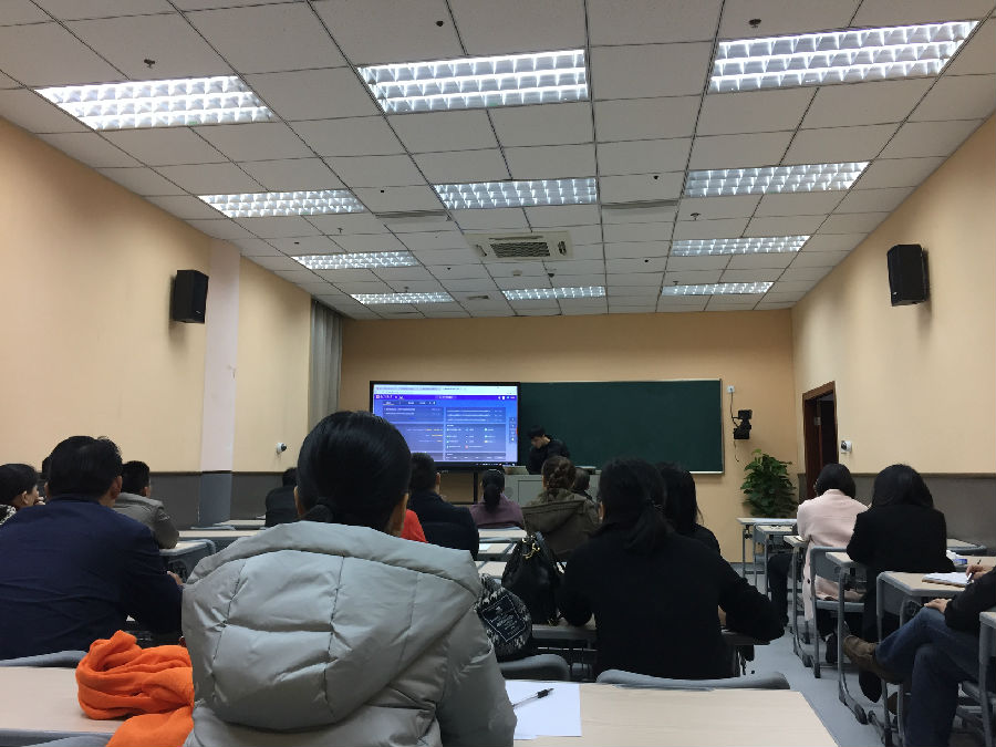 信息系统培训.jpg